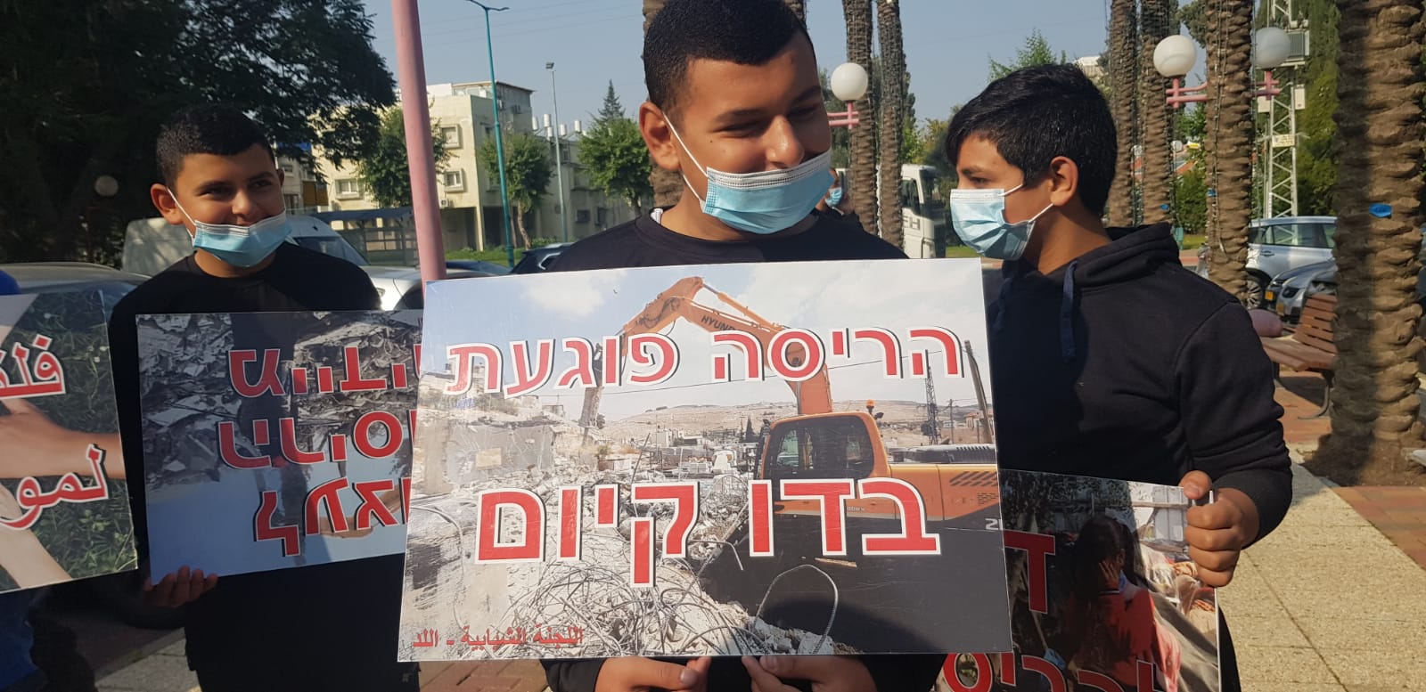 WhatsApp Image 2021-01-03 at 10.46.52 AM (2).jpeg.jpeg